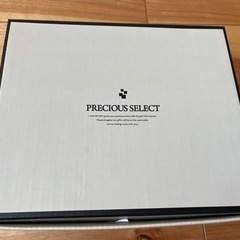 ジェードビアグラス　未使用品の画像