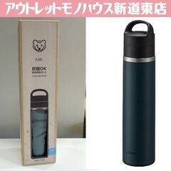 新品 TIGER 真空断熱炭酸ボトル 炭酸OK 0.60L MK...