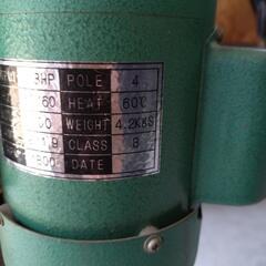 （売約済み）ボール盤の画像