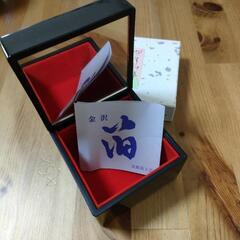 金沢箔小物入れ（ピアスボックス）家具 インテリア雑貨/小物 小物入れの画像