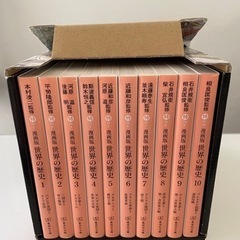 新品同様✨集英社文庫　漫画版「世界の歴史」全10巻セットの画像