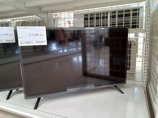 ★ジモティ割あり★ STAYER 32型液晶テレビ TV-59-T513  21年製 動作確認／クリーニング済み TC3306