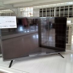 ★ジモティ割あり★ STAYER 32型液晶テレビ TV-59-T513  21年製 動作確認／クリーニング済み TC3306