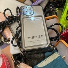 無料！【未使用！スマホケース2箱分！】iPhone 13Pro（6.1）　Galaxy S23 Ultra の画像