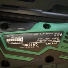 ハイコーキ　マルチツールの画像