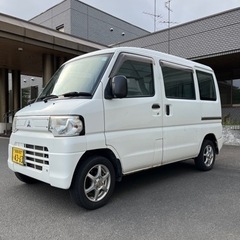 【車検超ロング】使い勝手抜群の軽貨物！