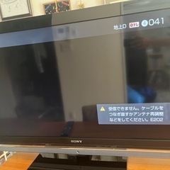 SONY BRAVIA 液晶テレビ 40型の画像