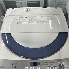 早い者勝ち大セール‼️‼️＋ご来店時、ガン×2お値引き‼️SHARP(シャープ) 2016年製 5.5kg 洗濯機?