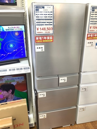 HITACHI 5ドア冷蔵庫です！