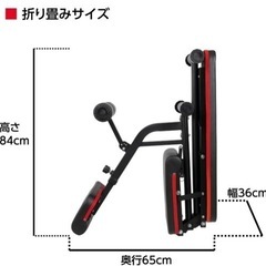 【受け渡し先決定】スポーツ フィットネス、トレーニングの画像