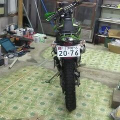 KLX250  2008年製の画像