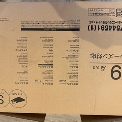 2回のみ使用　ニトリ　シングル寝具9点セットの画像