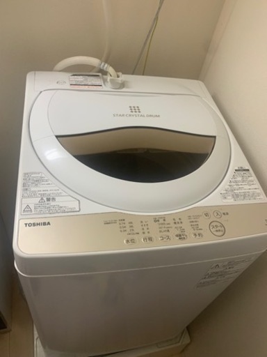 家電 生活家電 洗濯機
