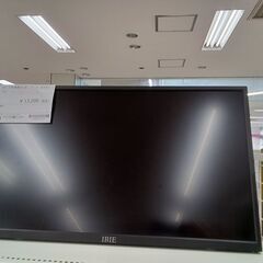 ★ジモティ割あり★ IRIE 27型液晶モニター　アーム FFF...