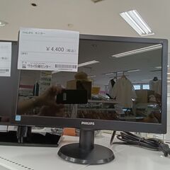 ★ジモティ割あり★ PHILIPS LCDモニター   17年製...