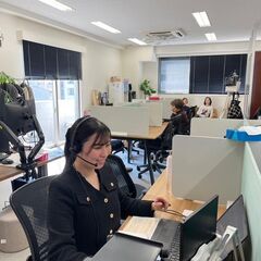 激レアコールセンター　　福利厚生が月1で爆誕しちゃってる会社