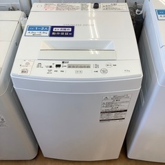 【トレファク摂津店】TOSHIBA全自動洗濯機が入荷致しました！！