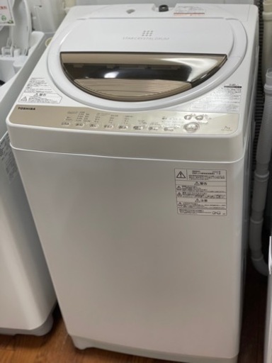 送料・設置込み可　洗濯機　7kg TOSHIBA 2020年