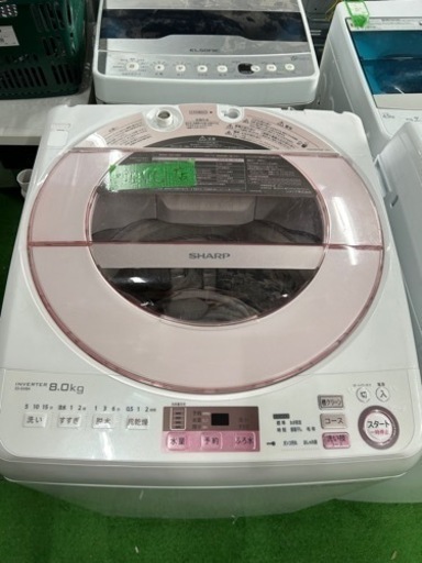 早い者勝ち大セール‼️‼️＋ご来店時、ガン×2お値引き‼️SHARP(シャープ) 2016年製 8.0kg 洗濯機