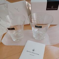 ROYAL DOULTON ロイヤルドルトン
グラス　フュージョ...