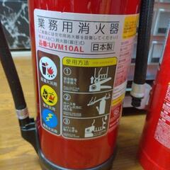 引取新宿　業務用消火器4個の画像