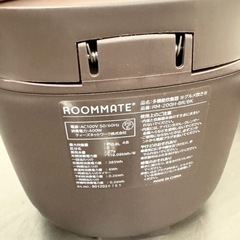 🌟激安‼️ ROOMMATE 多機能炊飯器 4合炊き グルメ炊き ブラウン RM-200H-BR🌟の画像