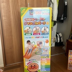 子供用品 ベビー用品 おむつ、トイレ用品