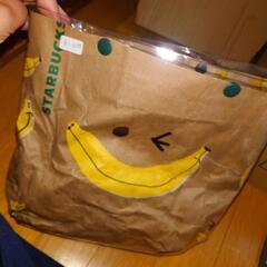 ラストワン　ハンドメイド　スタバ　ビニールバッグ　BANANA
