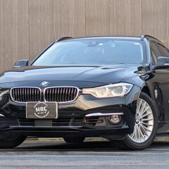 ★外内装良好！乗って帰れます！BMW「320i ツーリング ラグ...