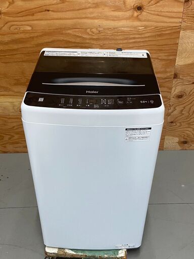 Haier 洗濯機 5.5kg マットブラック  JW-U55A　2023年製　41