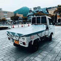 TE S210P 4駆　2004年検査マルマル2年付AC.　完売