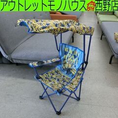 ミニオン アウトドアチェア 子供用 63032 キッズチェア コ...