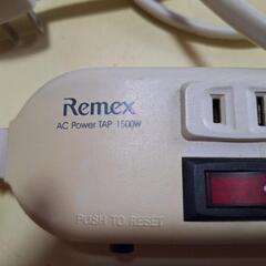 REMEX テーブルタップ RTP-626 2.5m 6個口  お譲りしますの画像