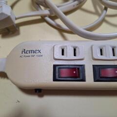 REMEX テーブルタップ RTP-626 2.5m 6個口  お譲りしますの画像