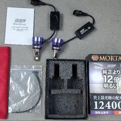 VELENO MORTALE ヴェレーノ モルターレ 爆光 ヘッドライト ハイビーム ロービーム H8 H11 H16の画像