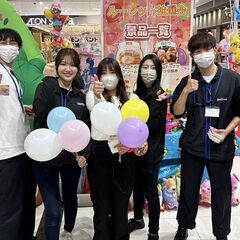【未経験の方でも大歓迎♪1年以上勤務の方も多数在籍中！】大人気☆...