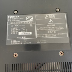 パソコン PCパーツの画像