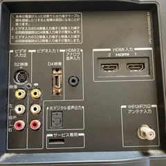 パソコン PCパーツの画像