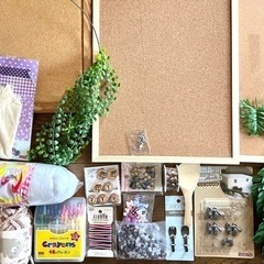 DIY／ハンドメイド／インテリア／手芸 まとめ売り
