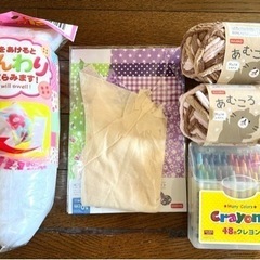 DIY／ハンドメイド／インテリア／手芸 まとめ売りの画像