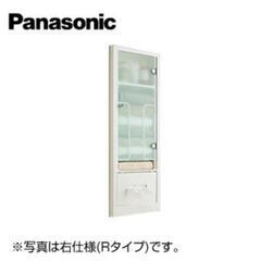 Panasonic　タオル収納棚