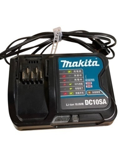 DC10SA makita マキタ 互換 充電器 10.8v~12v 対応 インパクトドライバー 電動工具