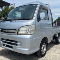 【支払総額24.5万円】キャンプや旅に！ハイゼットジャンボ車検令...