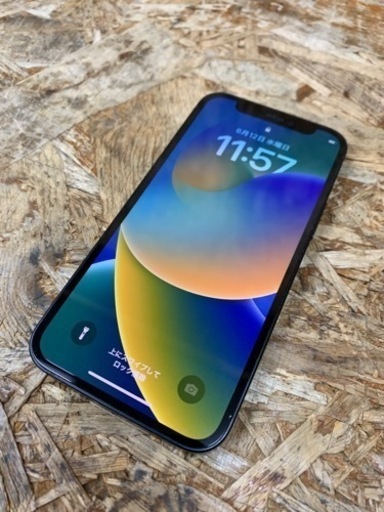 C(6402) Apple iPhone12 mini MGA03J/A 64GB ブラック バッテリー最大容量84％ スマホ 本体 アップル 動作品 SIMフリー