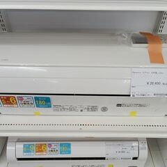 ★ジモティ割あり★ Panasonic ルームエアコン CS-220DJK 2.2kw 2020年製 室内機分解洗浄済み MT1443