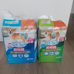 ﾏﾅｰｳｪｱ長時間オムツ