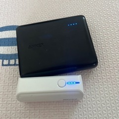 モバイルバッテリー