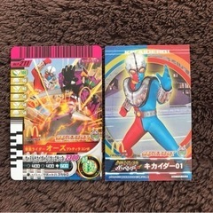 仮面ライダー オーズ キカイダー01 トレカ カード シール ス...