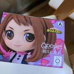 僕のヒーローアカデミア　麗日お茶子　Q posket　フィギュア　新品の画像