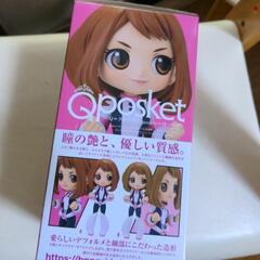 僕のヒーローアカデミア　麗日お茶子　Q posket　フィギュア　新品の画像